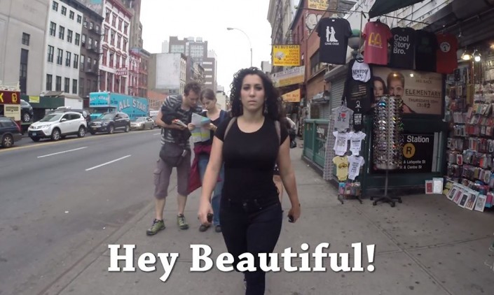 hey-beautiful