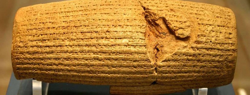 Image result for cyrus cylinder