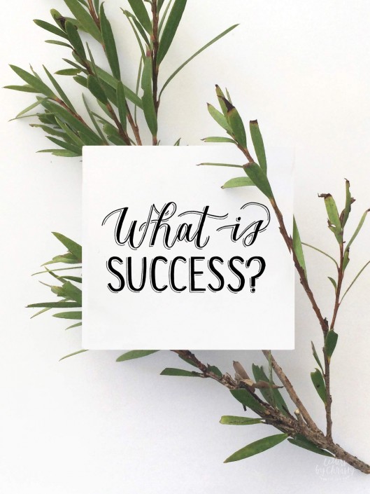 August – lettersbychrissy