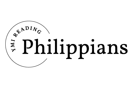 Philippians-title-logo